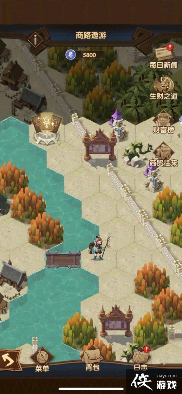 ����Զ����аӭ��ð�յ�������