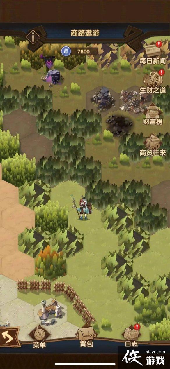 ����Զ����аӭ��ð�յ�������