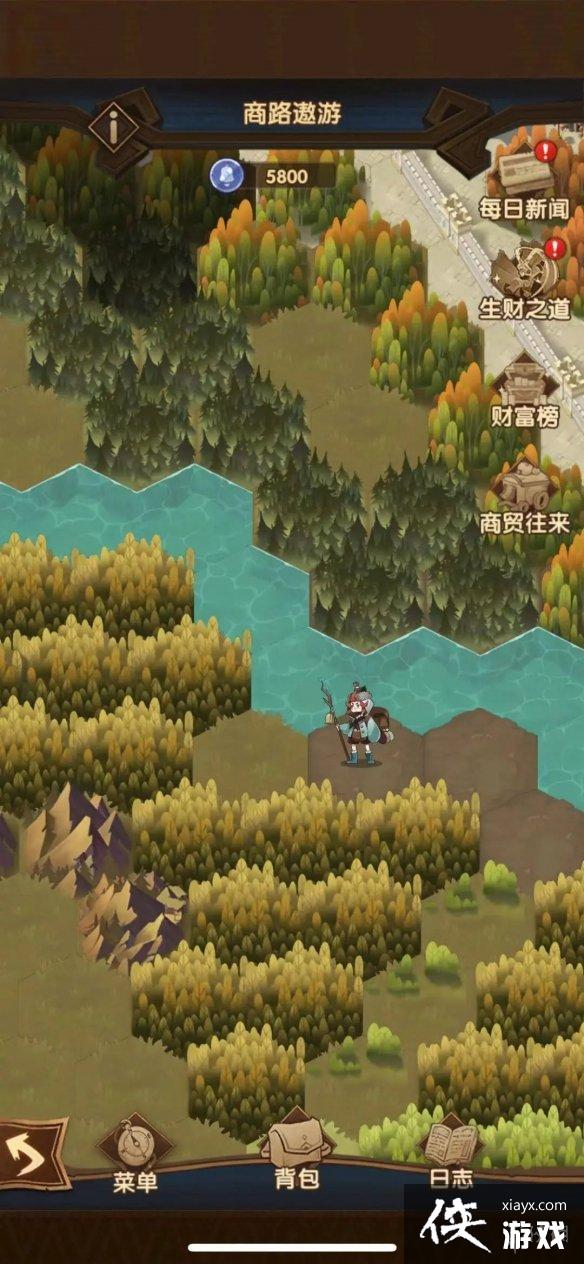 ����Զ����аӭ��ð�յ�������