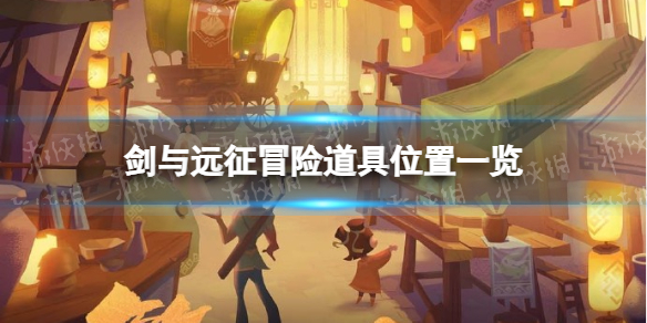 ����Զ����аӭ��ð�յ�������