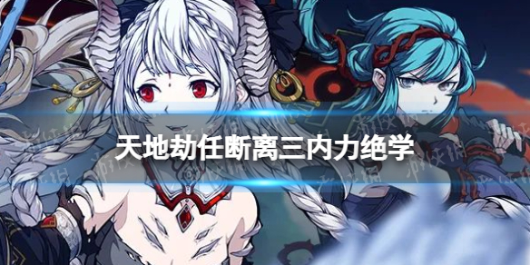 ��ؽ��ζ�����������ѧ��ô��