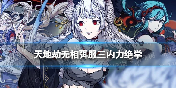 ��ؽ�����������������ѧ��ô��