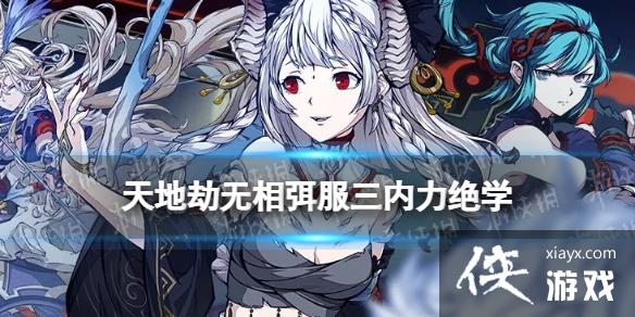 ��ؽ�����������������ѧ��ô��