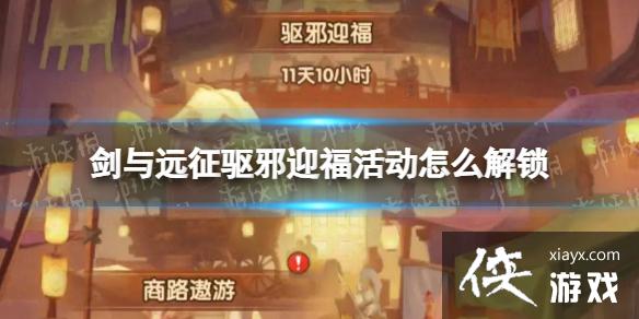 ����Զ����аӭ�����ô����