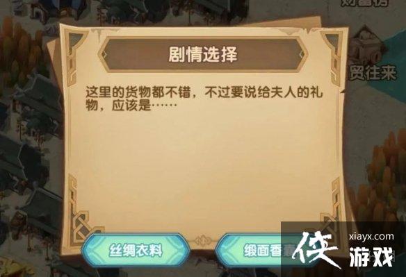 ����Զ����аӭ�����ô����