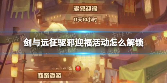 ����Զ����аӭ�����ô����