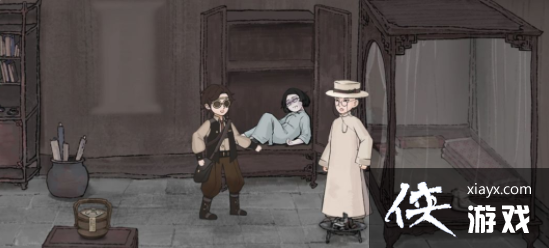 ��ɽ����̽���ڶ���ͨ�ع���