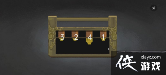 ��ɽ����̽���ڶ���ͨ�ع���