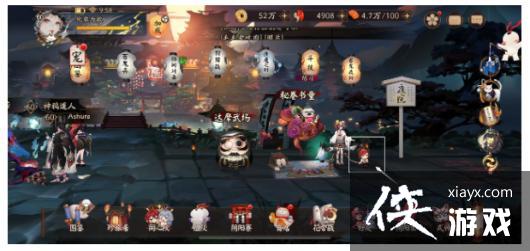 ������ʦ��̤��Ѱ�ٹ���