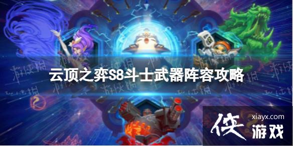 �ƶ�֮�����ζ�ʿ������ô��