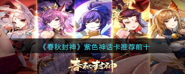 �����������ɫ�񻰿��Ƽ�ǰʮ