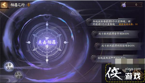 ������ʦ������֮�й��ع���