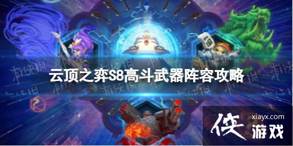 �ƶ�֮�����θ߶�������ô��