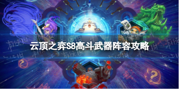 �ƶ�֮�����θ߶�������ô��