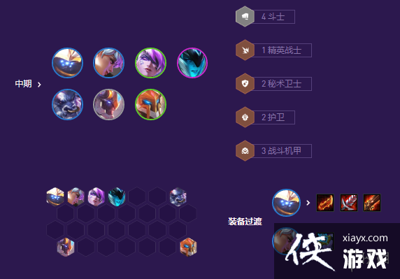 �ƶ�֮�����θ߶�������ô��