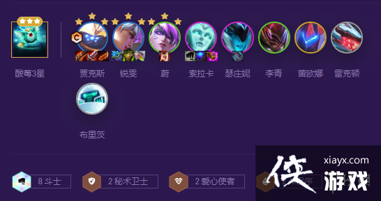 �ƶ�֮�����θ߶�������ô��