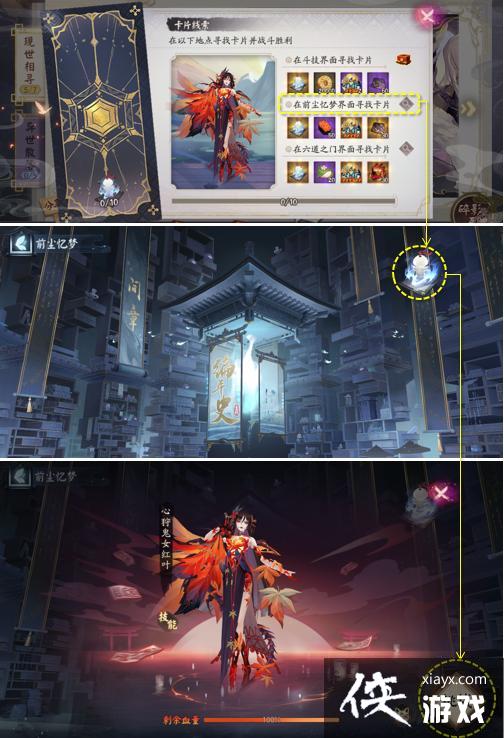 ������ʦ��Ѱ���������ݴ����Ƽ�