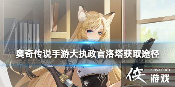 ���洫˵���δ�ִ����������ô���