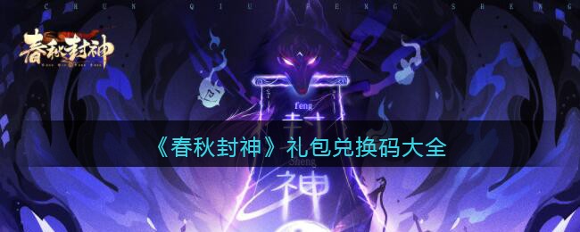 �������������һ����ȫ