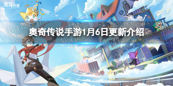 ���洫˵���θ��¹���1��6��