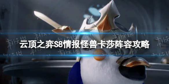 �ƶ�֮�������鱨���޿�ɯ��ô��