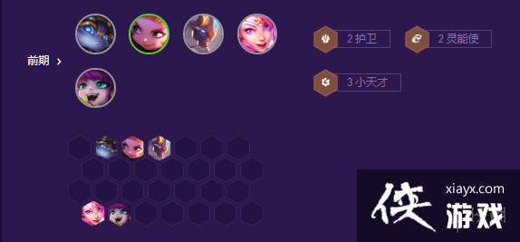 �ƶ�֮�������鱨���޿�ɯ��ô��