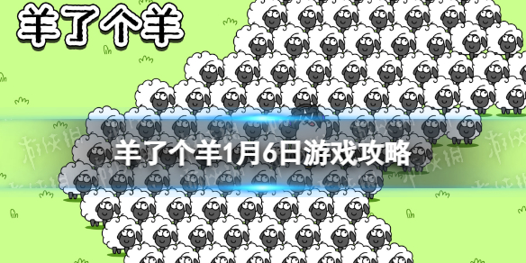 ���˸���1��6�չ���