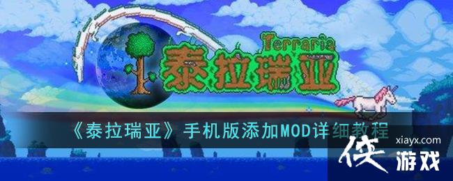̩ǡֻMODϸ̳