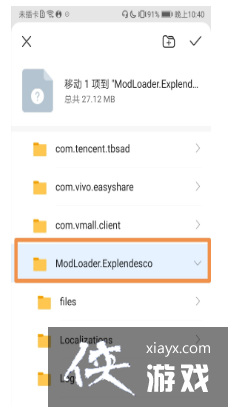 ̩ǡֻMODϸ̳