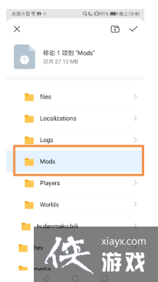 ̩ǡֻMODϸ̳