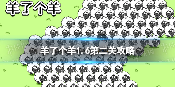 ���˸���ڶ�����ô��1.6