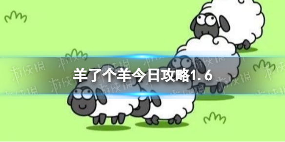 ���˸�����չ���1.6