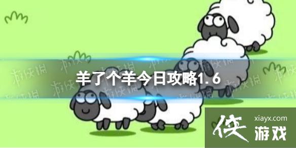 ���˸�����չ���1.6