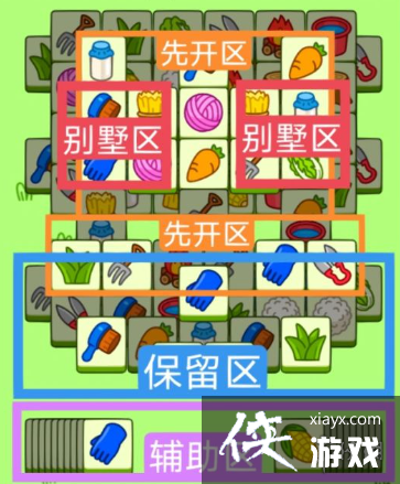 ���˸�����չ���1.6