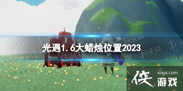 ����1��6�մ���������