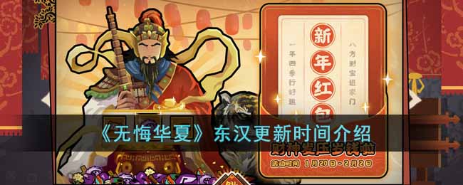 ���޻ڻ��ġ���������ʱ�����