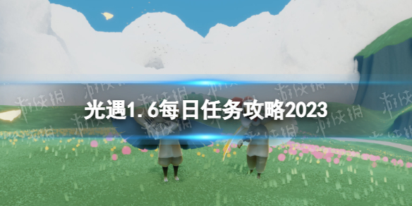 ����1��6��ÿ��������ô��