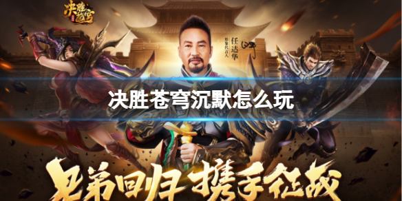 ��ʤ����Ĭ��ô��