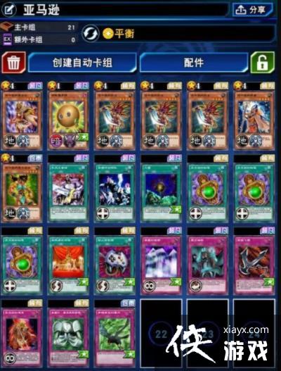 Ϸӡѷ鹹