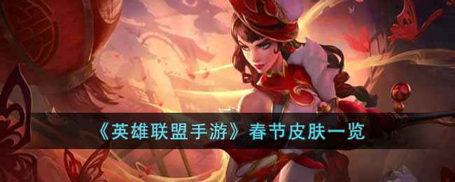 ��Ӣ���������Ρ�����Ƥ��һ��