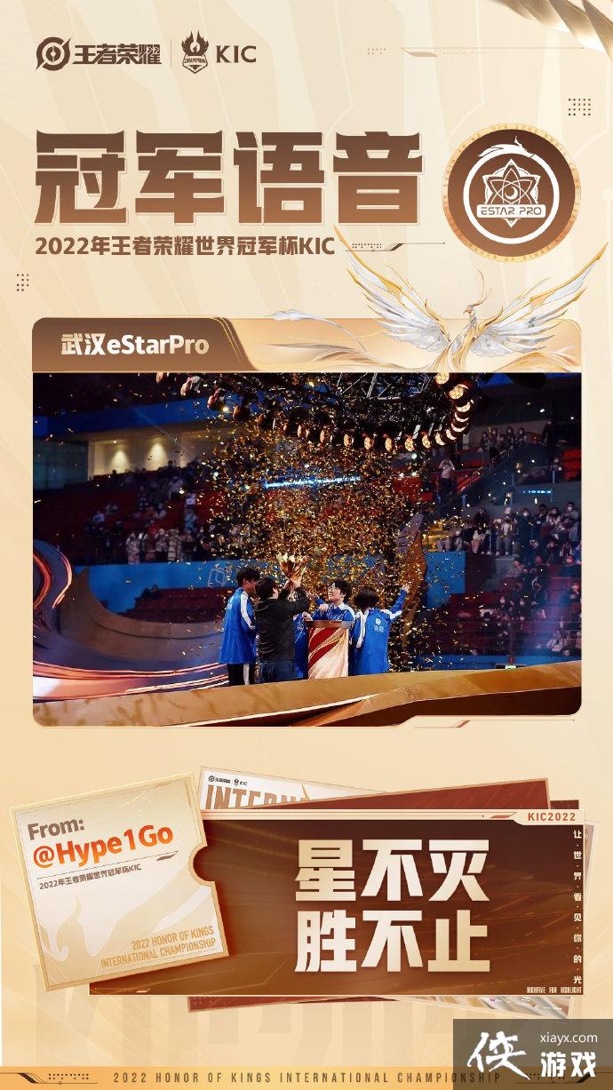 ��������ҫ���ھ�������ȡ����