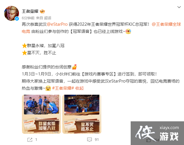 ��������ҫ���ھ�������ȡ����