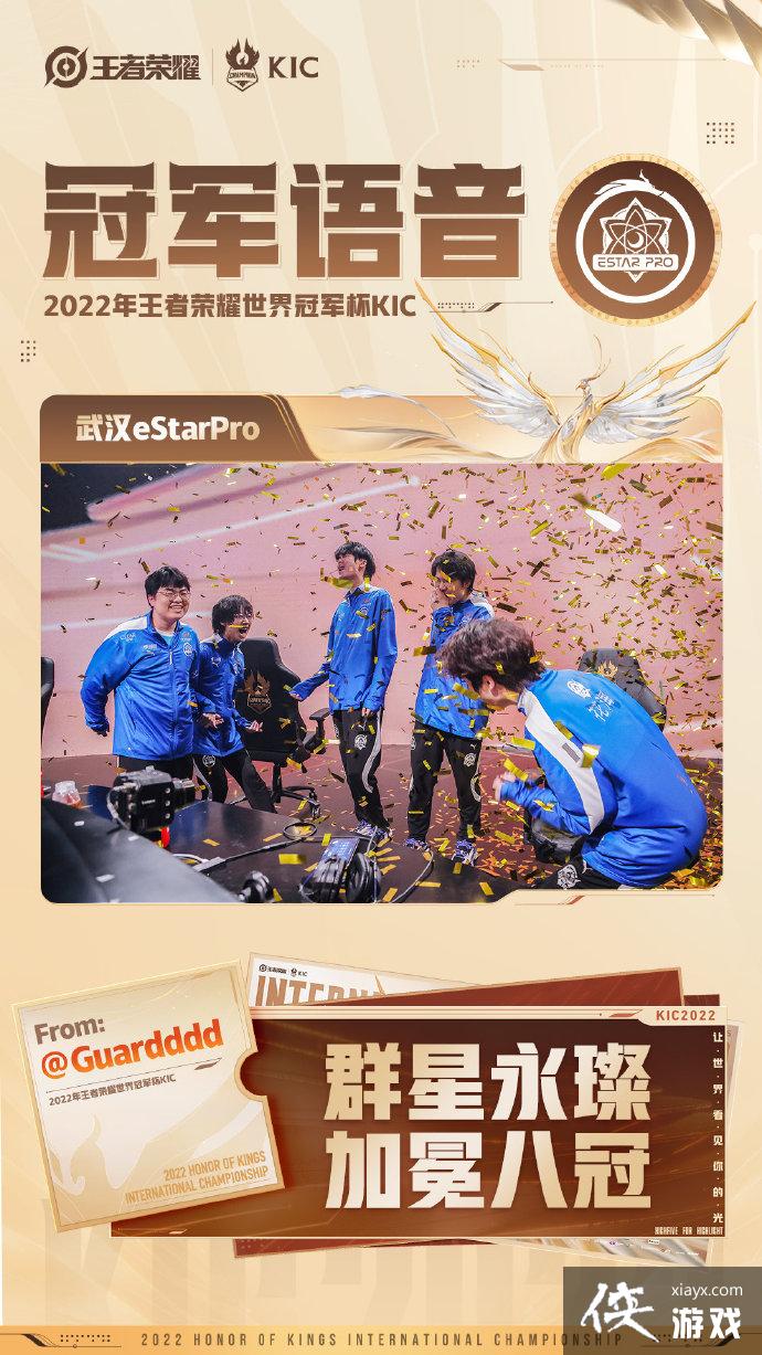 ��������ҫ���ھ�������ȡ����