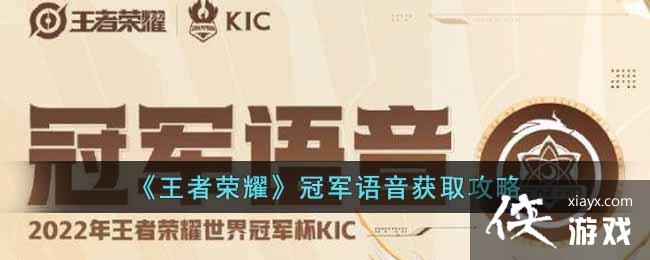 ��������ҫ���ھ�������ȡ����