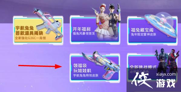 ����Խ���ߡ����������һ��2023