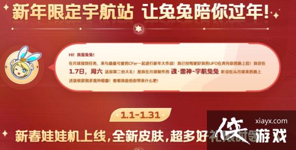 ����Խ���ߡ����������һ��2023