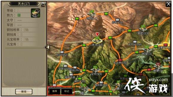 ����ȺӢ��M��ͼ���