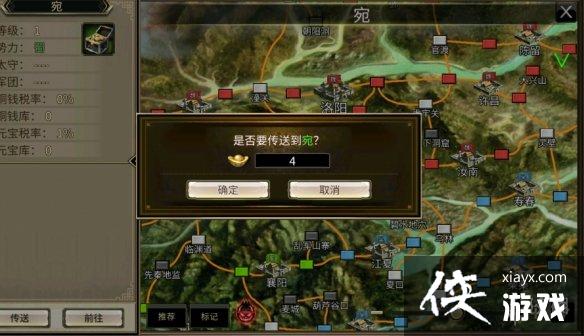 ����ȺӢ��M��ͼ���