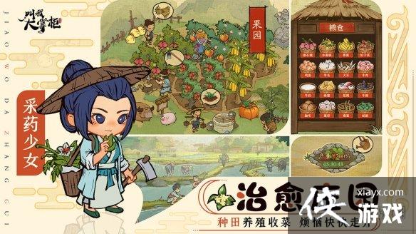 ���Ҵ��ƹ���ô���ر���