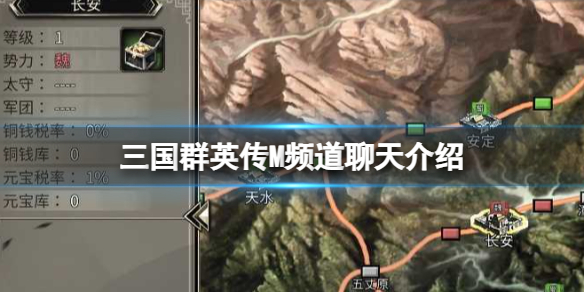 ����ȺӢ��M���췽������